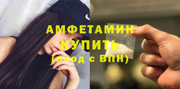 2c-b Вязьма