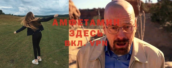2c-b Вязьма