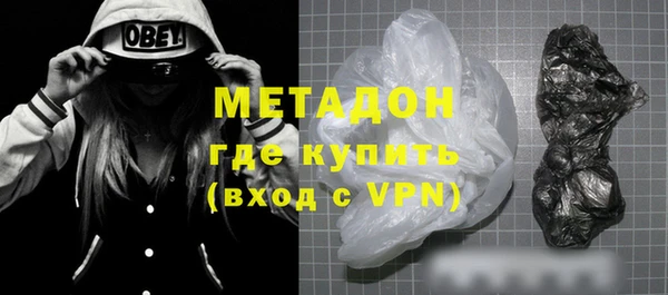 2c-b Вязьма