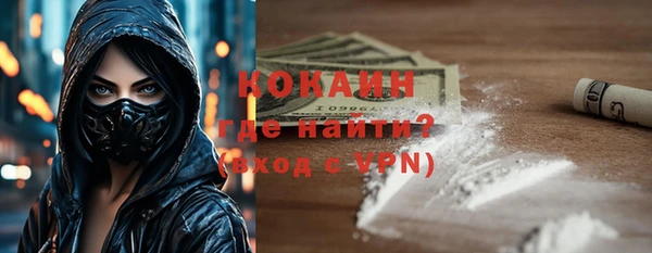2c-b Вязьма