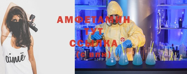 2c-b Вязьма