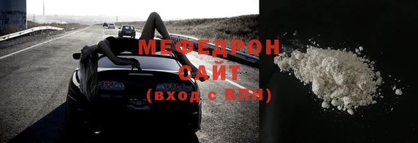 2c-b Вязьма
