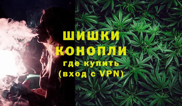 таблы Горно-Алтайск