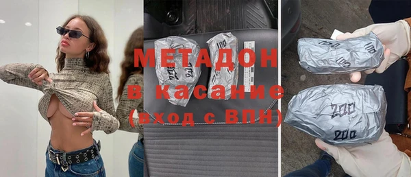мдпв Вяземский