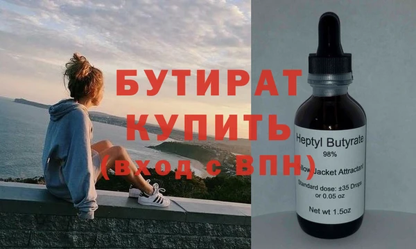 мдпв Вяземский