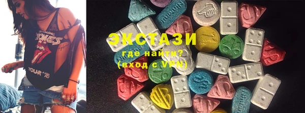 таблы Горно-Алтайск