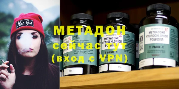 мдпв Вяземский